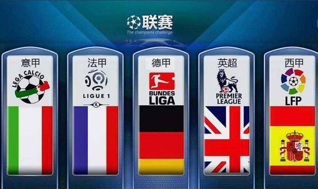 来了更大的