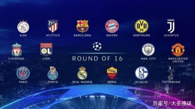 赛事提供了 赛事提供了